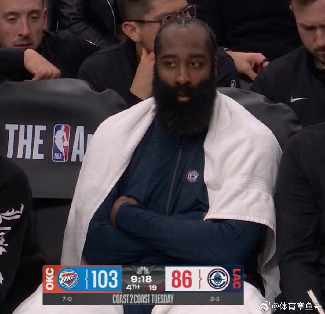 哈登一脸无语：这帮快船真是带不动！伦纳德背靠背轮休，比尔不打，剩下的都一帮什么队
