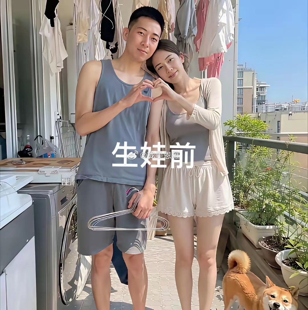 谁给解释解释生娃前后怎么能有这么大区别呢？​​​