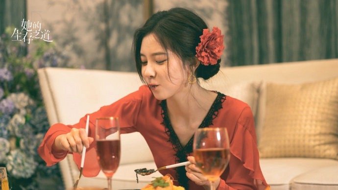 宋妍霏新剧每分钟都是有效出场宋妍霏的演技太有感染力了！无论是倔强还是脆弱，她都