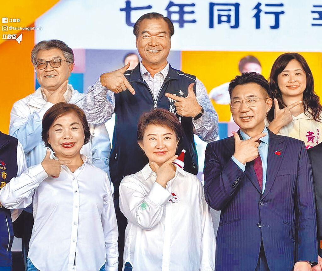 台中市长卢秀燕24日举行施政7周年成果记者会，并向市民报告7年来的施政成果，根据