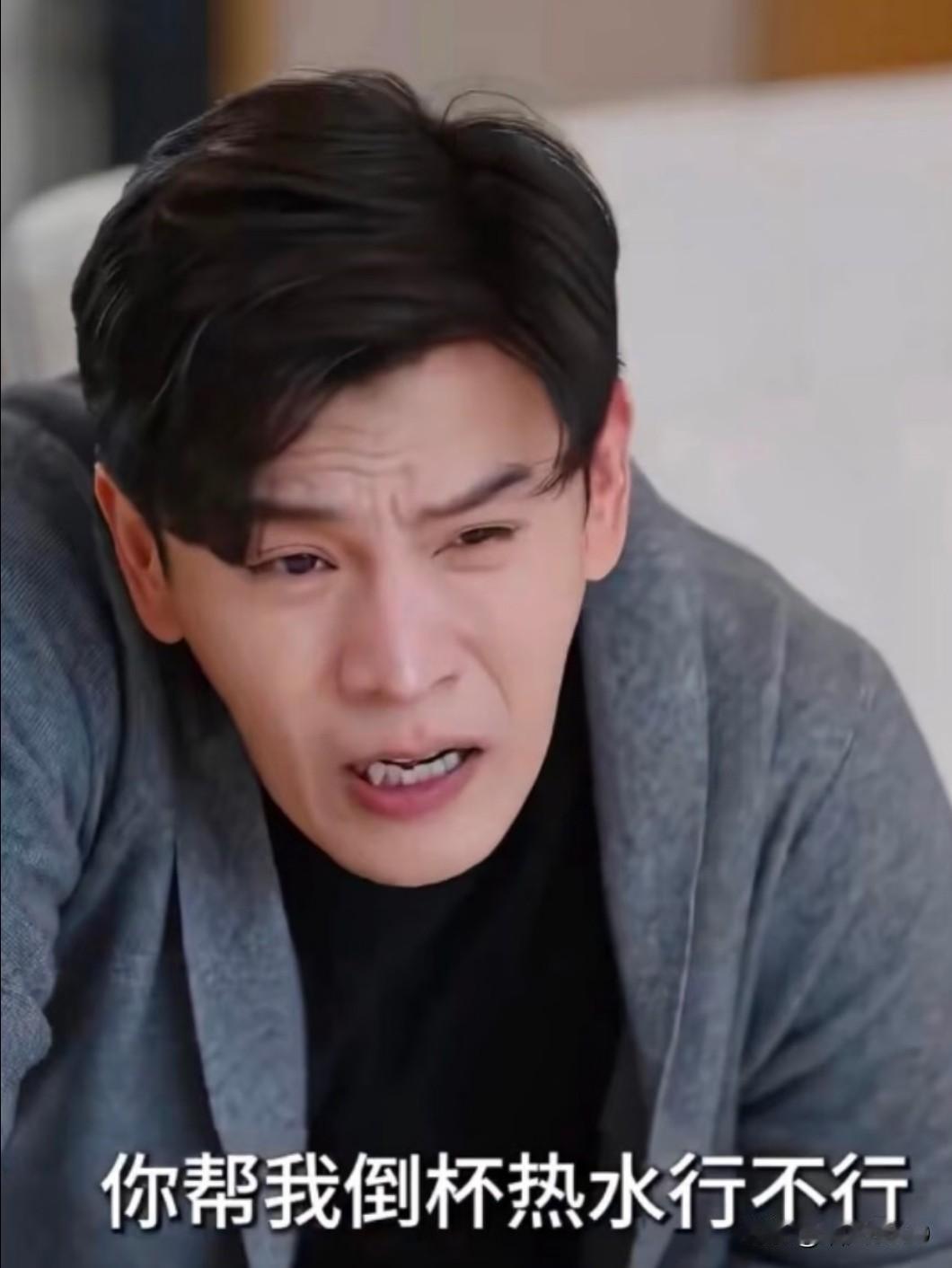 《蜜语纪》聂予诚诊断出胃癌。聂予诚胃癌需要做手术，鲁贞贞不愿意请假陪同，跟