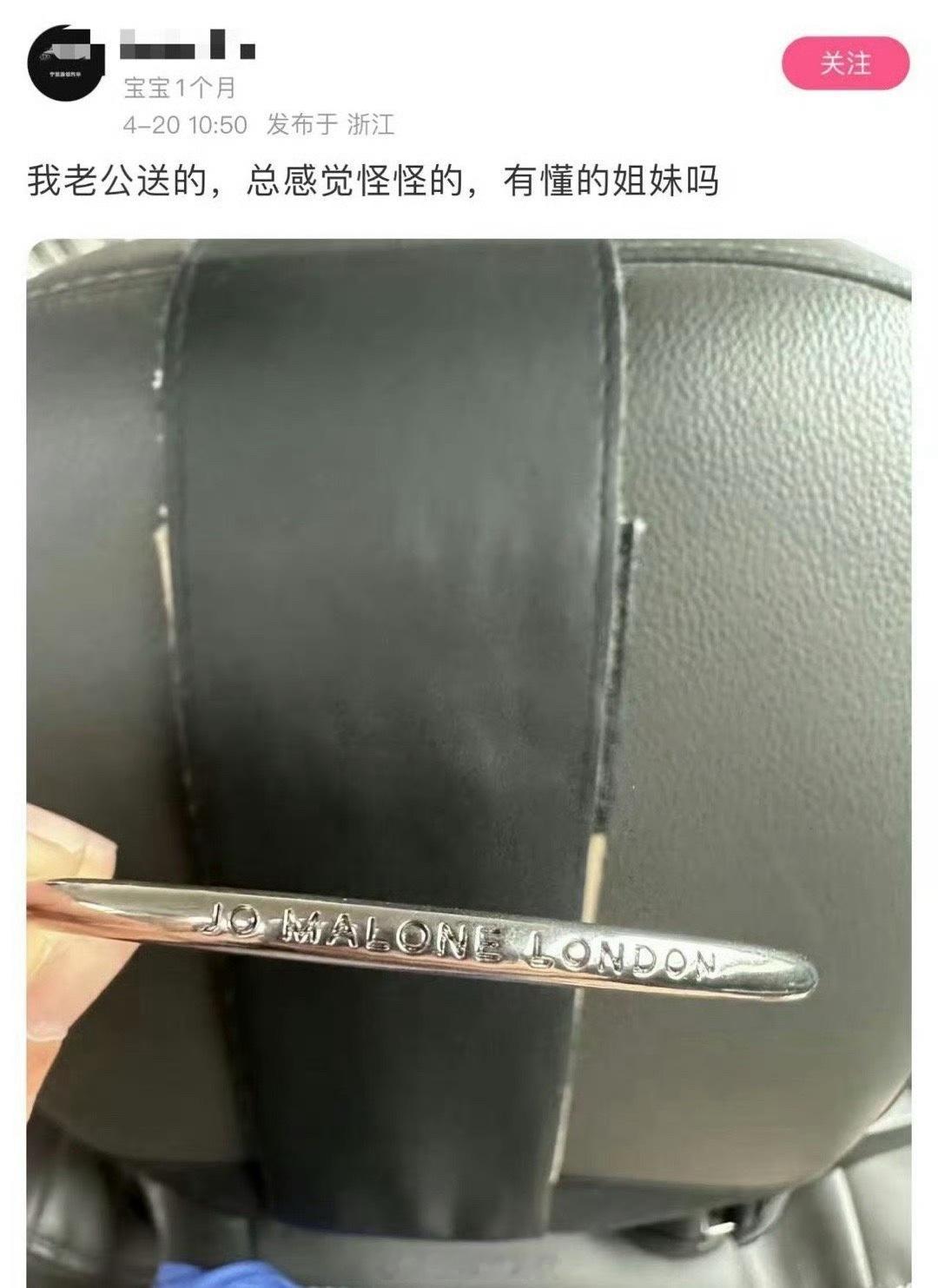 谁家老公[捂脸哭]​​​
