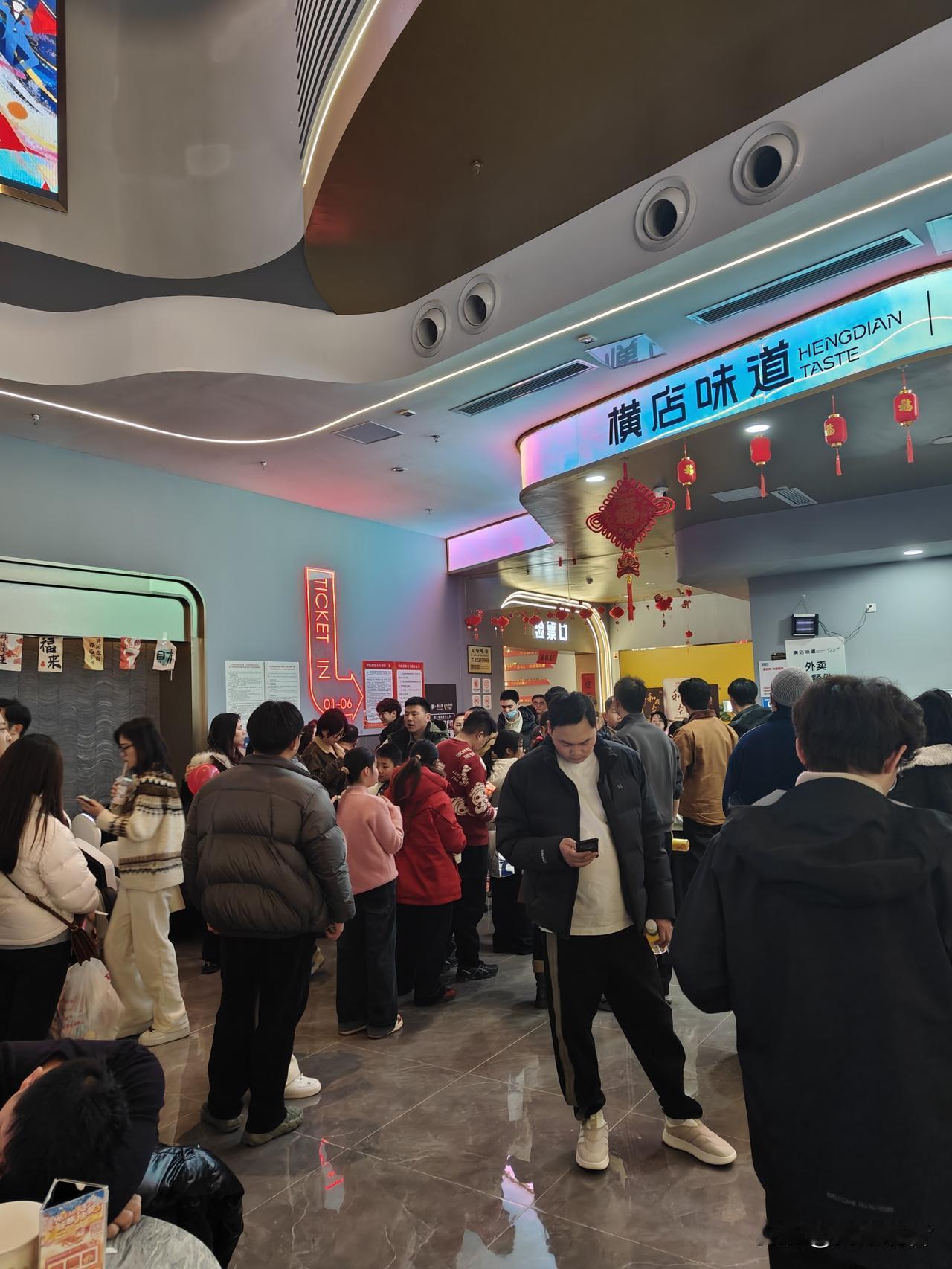 2026春节档电影封神了🔥看完这篇不纠结！今年春节档真的太能打了！票房