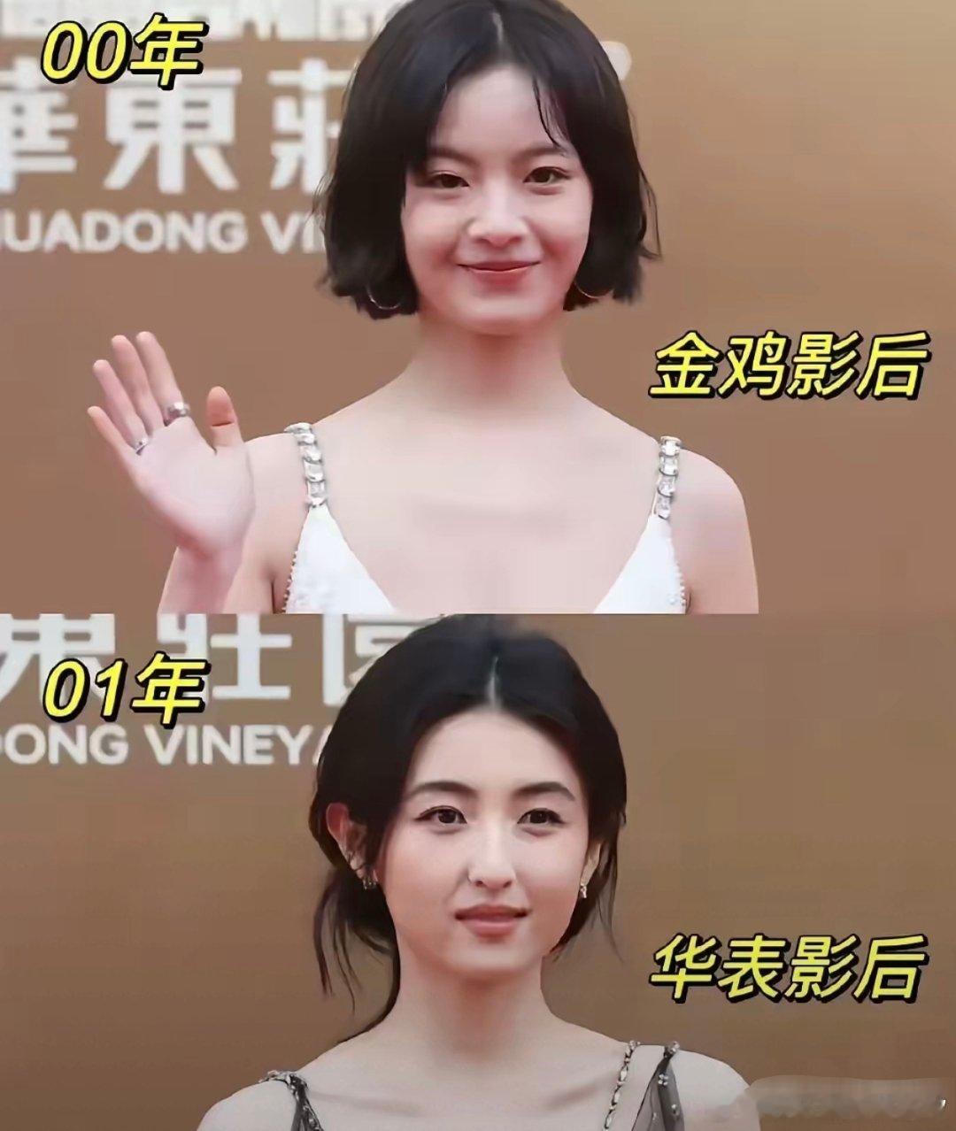 并不是老板口味变了，而是老板的子女长大了。​​​
