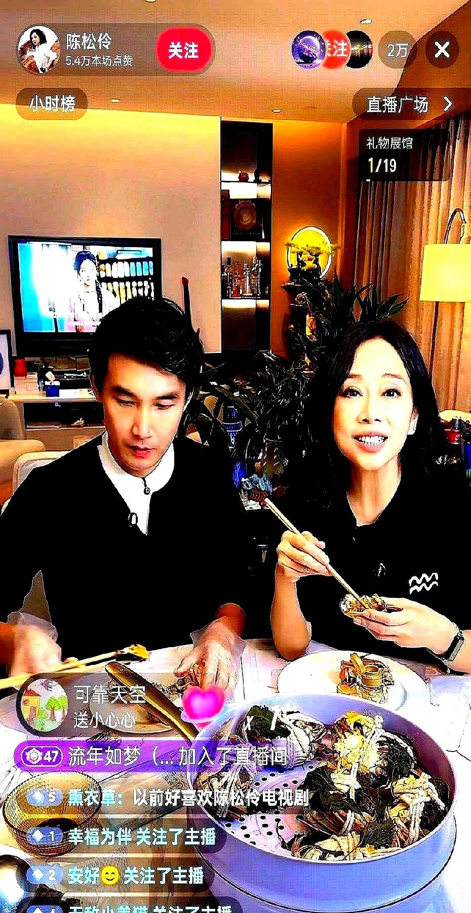 这男人，直接对外说自己是丁克。其实是他老婆陈松伶身体不好生不了，他就自己