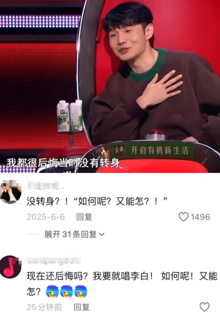 单依纯这两年被捧的有点高！单依纯《好声音》出道，但是比任何一届好声音冠军发展的