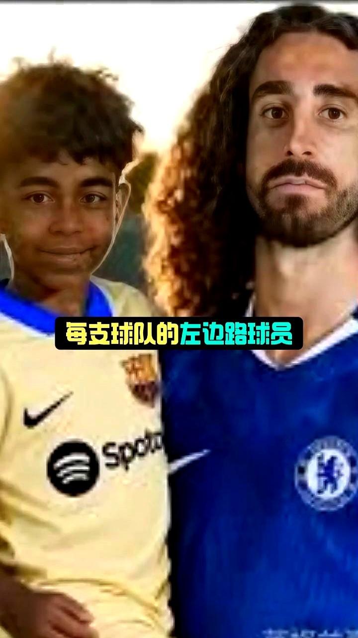 亚马尔在右路这条道，算是被对手研究透了。你发现没，现在各队的左后卫一碰上他，