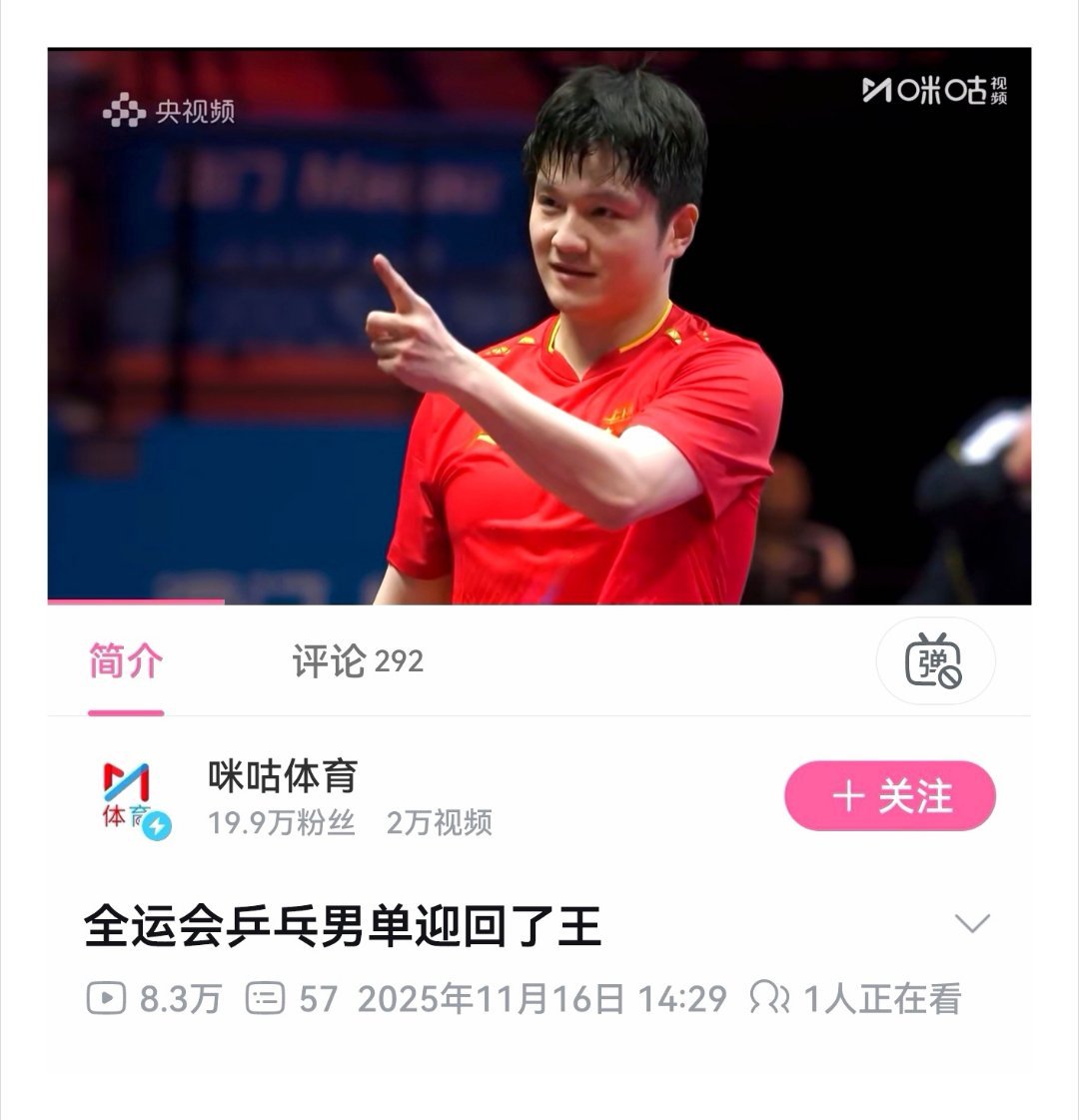 Mygod！是喝了假酒了吗？这么懂事的标题，终于说了回实话。互联网可是有记忆的