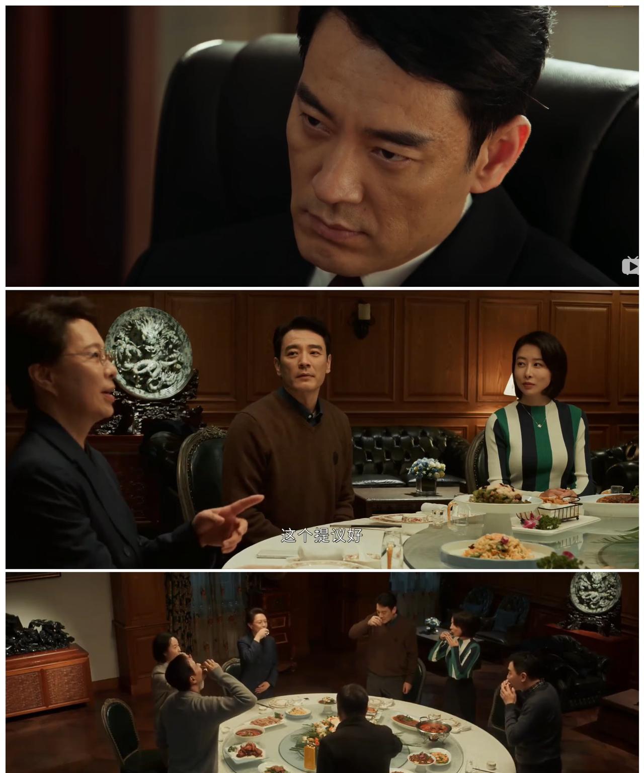 《以法之名》李人骏摘掉