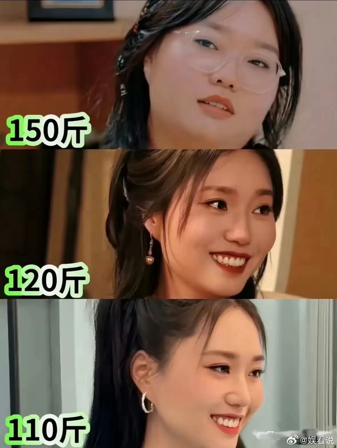 李雪琴说，我前前后后瘦了大概四十斤。今年在辽宁卫视春晚彩排，好多人说我变化大特别