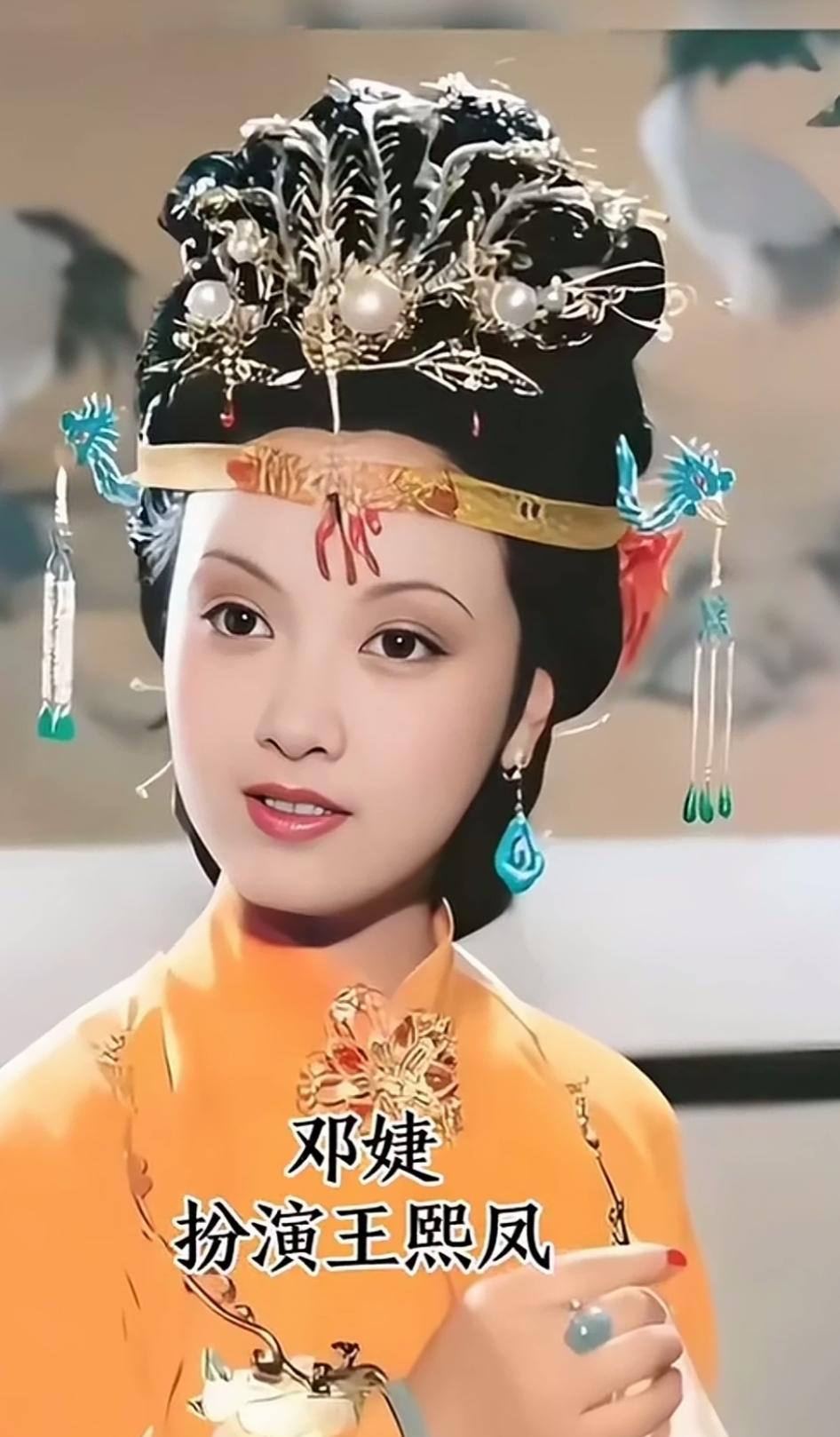 有哪些经典中式美人在我的印象中，当初《红楼梦》中，王熙凤就属于经典的中式美人。
