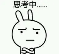 【如果每月给你2000元，让你不上班，你愿意吗？】网友：有个朋友，今年38岁，二