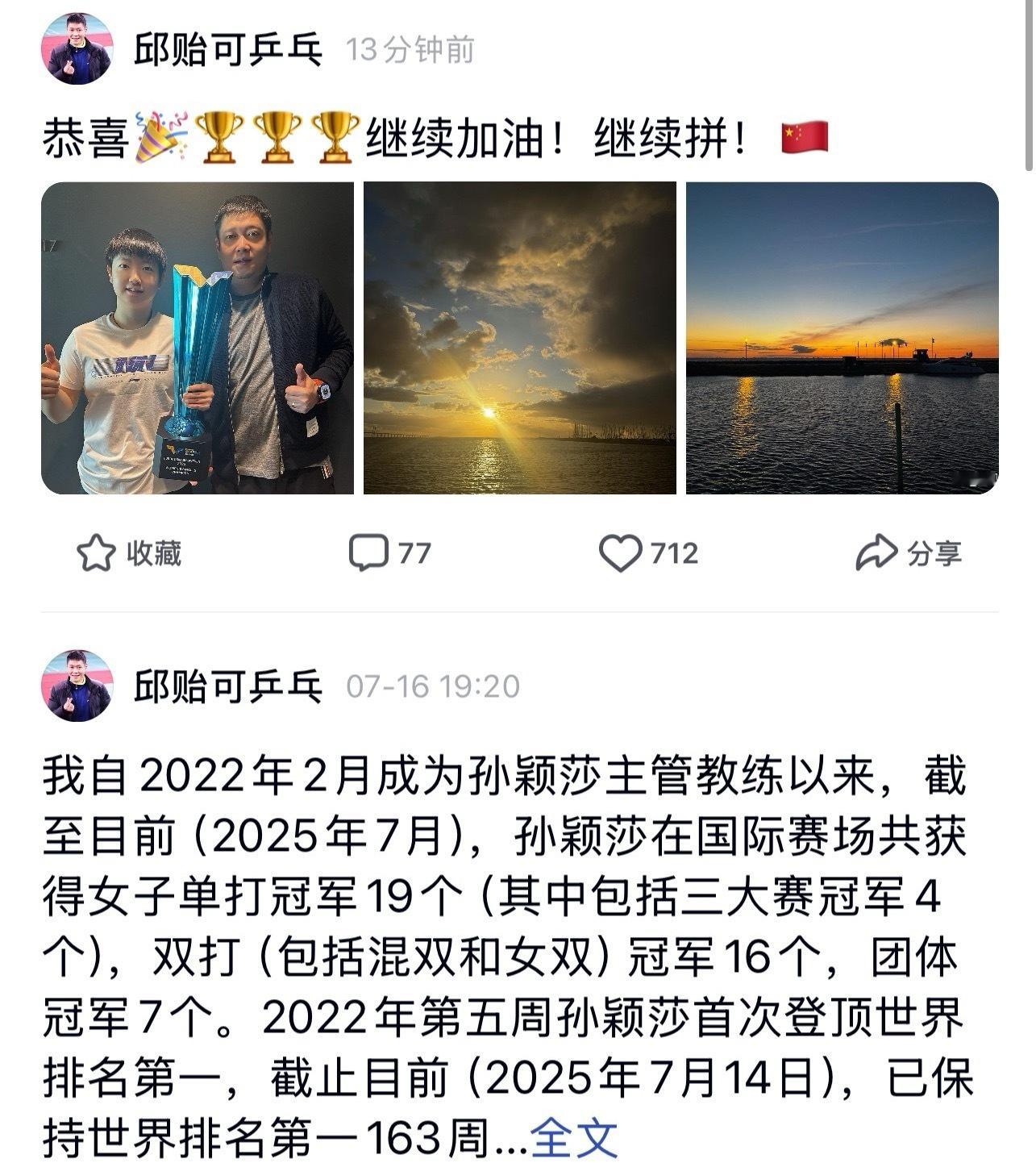回国又能吃预制菜小龙虾了​​​