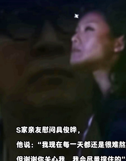 具俊晔这次的操作真的让全网都看懵了！以前出门喝杯咖啡都要发ins的社交达人，