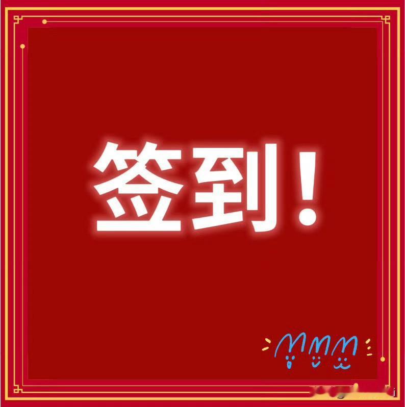 内娱同事队友，喊一声战哥，我觉得算是正常的，什么喊哥哥的，说自己是肖战弟弟的，一