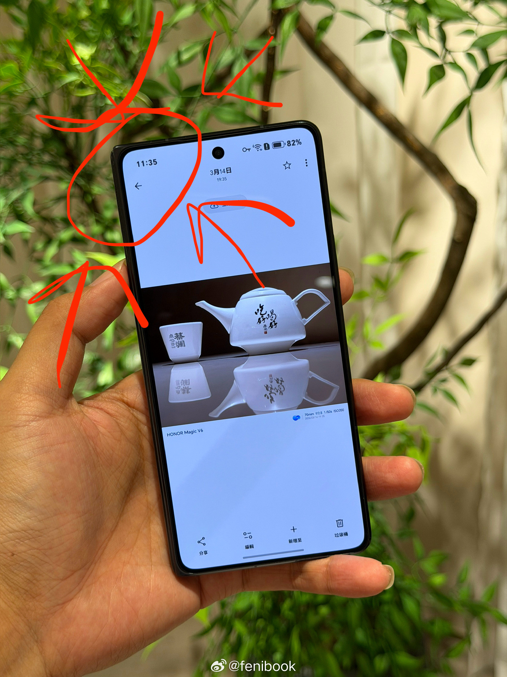 iPhone真的害人不浅，身边很多人被iPhone换坏了，用安卓机也是不遗余力点