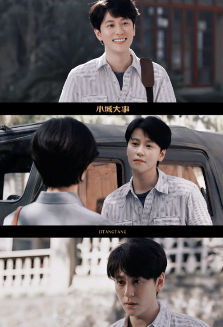 赵丽颖荧幕“老公”秦俊杰他真的只差临门一脚秦俊杰姐姐是他公司的高管，在一定程