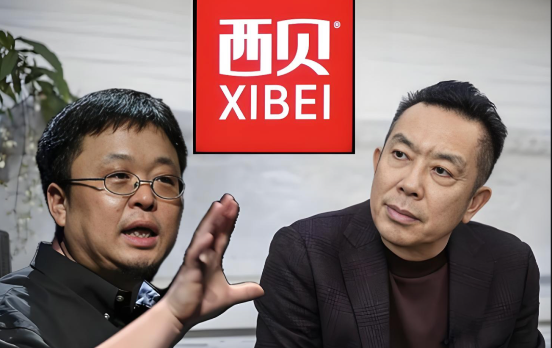 黑天鹅总是突然而至|罗永浩与西贝的争论后, 餐饮行业正面临至暗时刻