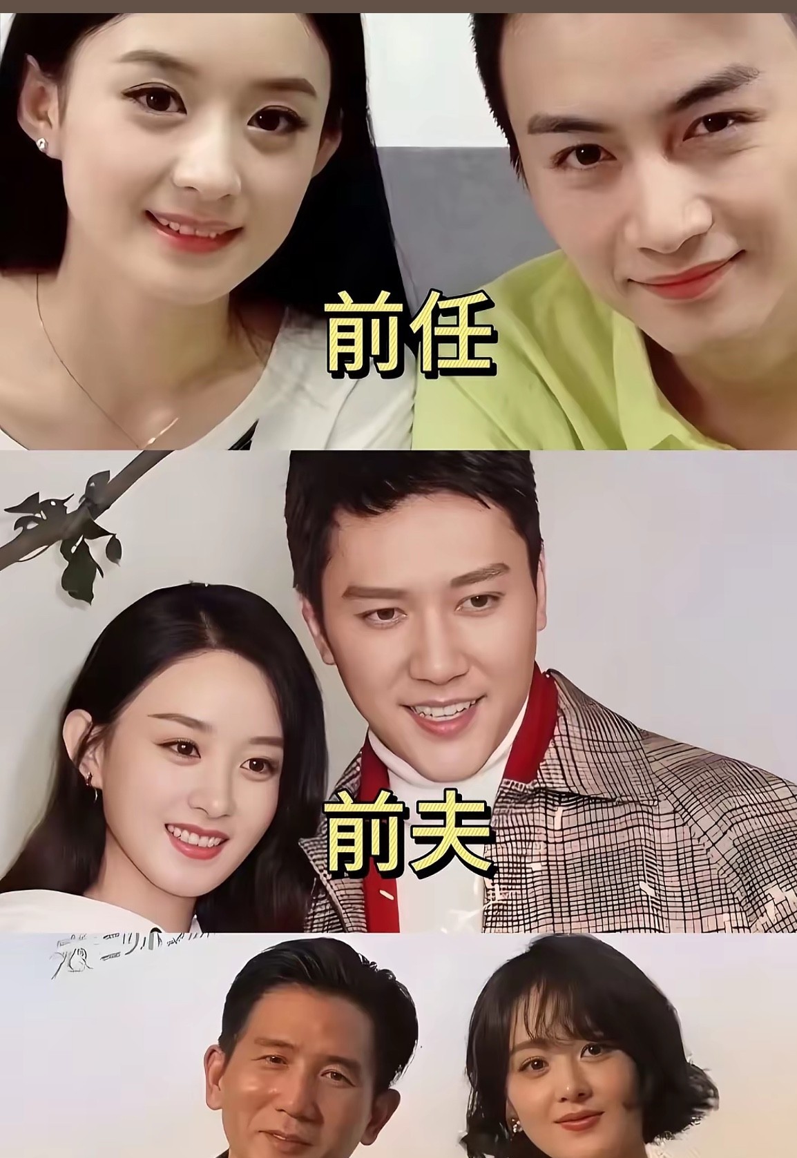 赵丽颖已经很难再婚了原因很简单，不是因为她离过一次婚也不是因为她还有个儿子，