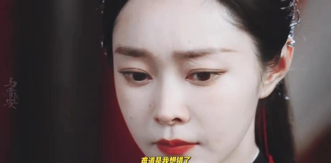 #丞磊新剧是灵珠魔丸分身在演吧！#丞磊在《与晋长安》里的晋安，简直是灵珠魔丸无