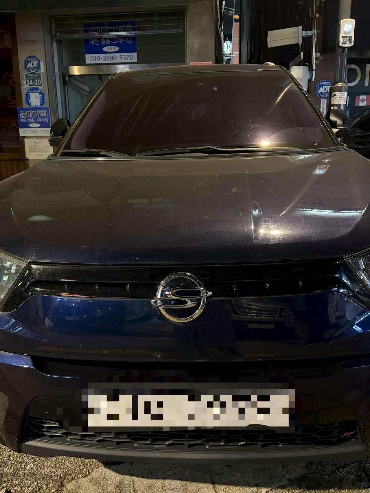 好大哥报过来一台车让我收……我就请问哪位大佬知道这是啥车奥迪双钻我的伙伴？