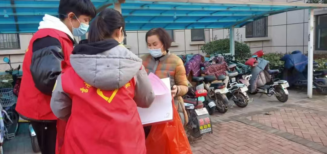 秦岭笑谈青春志愿行：曲阜师范大学实践队开展社区服务活动社会实践曲阜师范大学青春