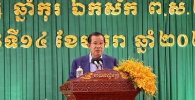 洪森已经“如鲠在喉”，泰国明确拒绝调停说白了就是想给洪森一个深刻的教训。