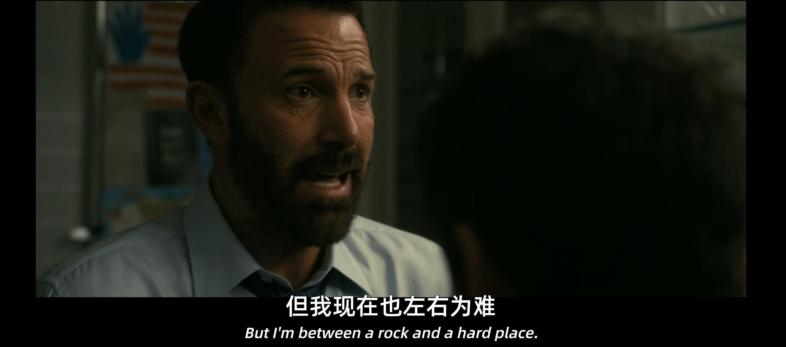 《人性本兽》4k无损由奥斯卡得主本·阿弗莱克自导自演，2026年度重磅犯罪惊悚悬疑大片洛杉矶市长候选