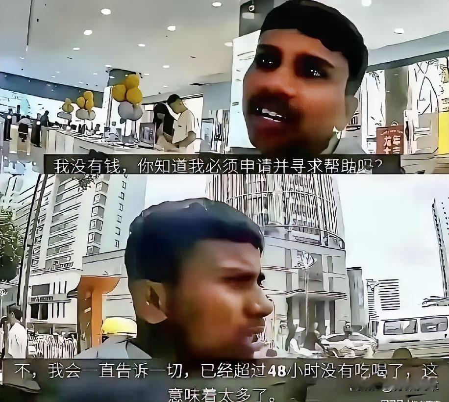高！实在是高！[赞]这业务有人接！有网友提议：面对滞留不回的印度人，最好的解决