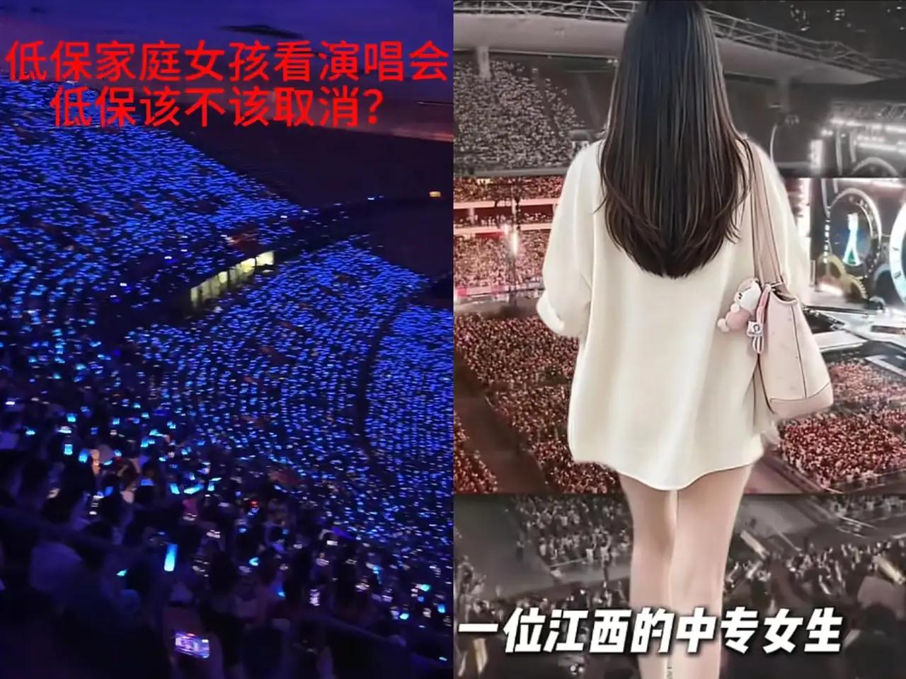 现在才明白，为啥这个女孩执意要去追星，除了觉得钱是自己挣的之外，主要就是她一