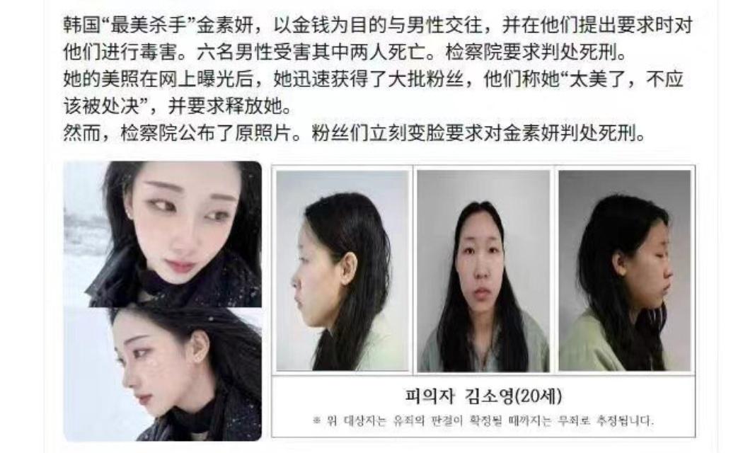 这才是“真实比例”。以前就有人吐槽现行通用地图“比例失真”。现实中非洲3020万