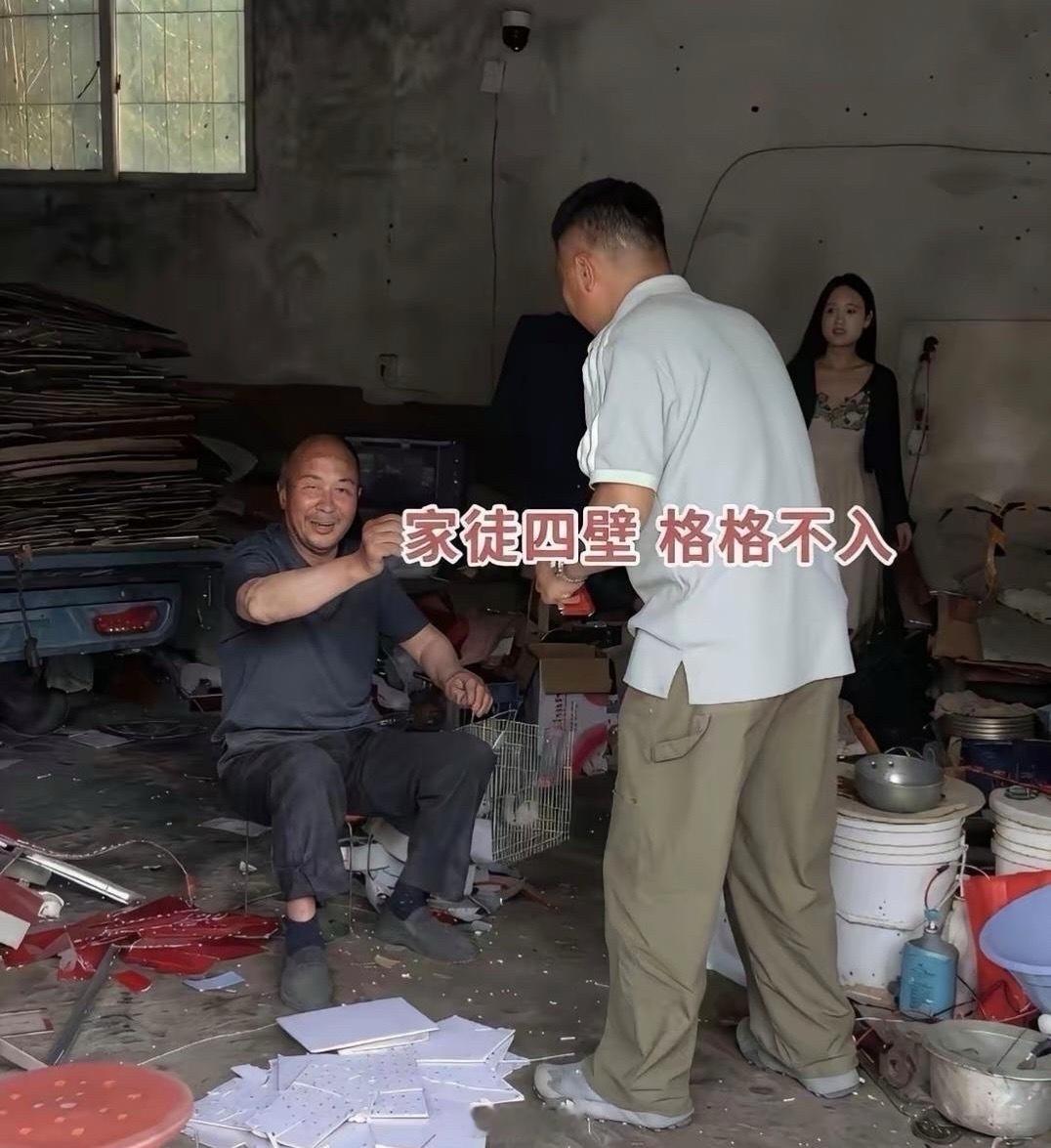 这哥们这种情况还不跑，等什么