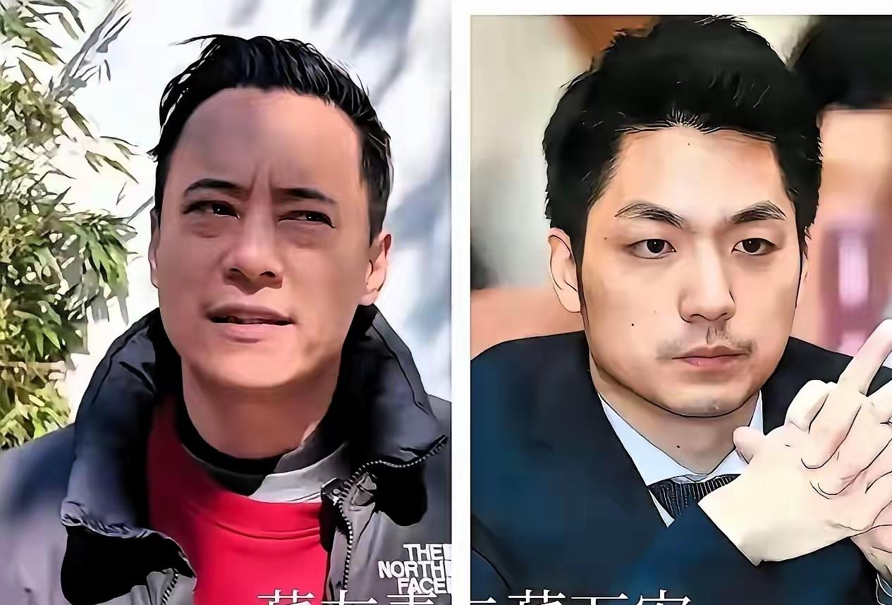 炸裂！百年蒋家体面翻车！蒋家第四代的蒋友青，最近对着镜头说了一句话。就这一句