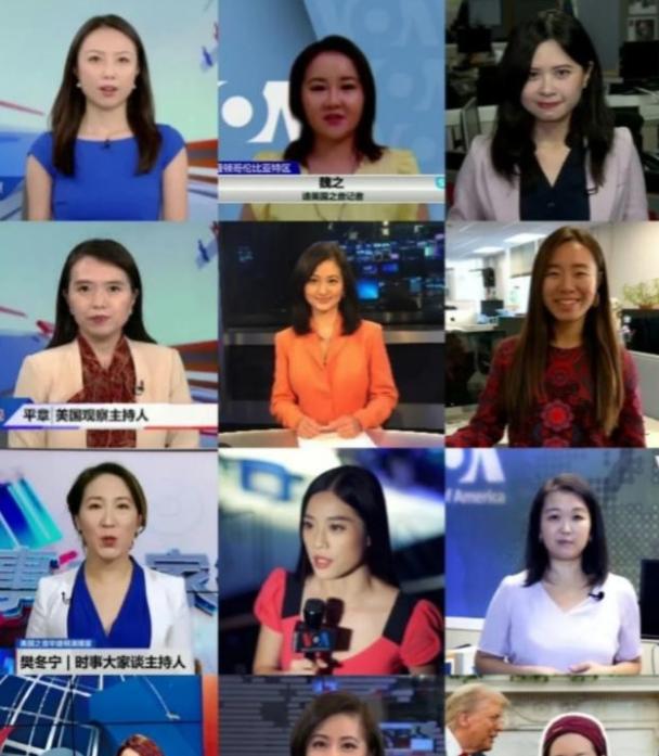 头号反华栏目“美国之音”被封禁，结果一看主持人名单，发现竟然一大半全是华裔女