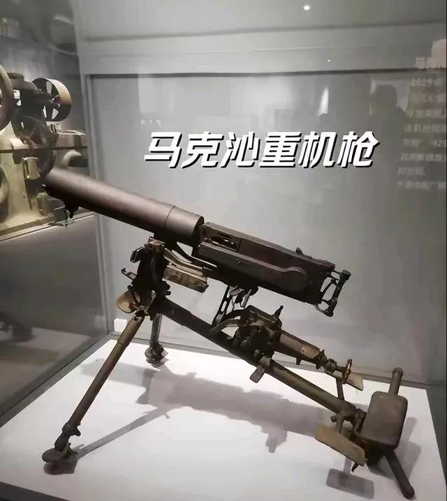 1900年京津那会儿，清军真不缺枪不缺炮，克虏伯大炮、毛瑟步枪、速射炮都有，可打