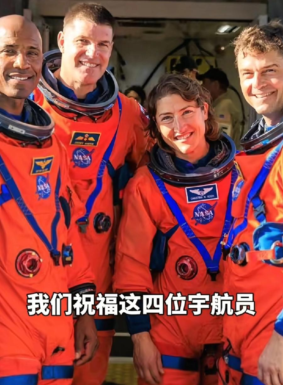 美国，也是人类，时隔53年载人再赴月球，阿耳忒弥斯2号，即将发射，最早4月1号，