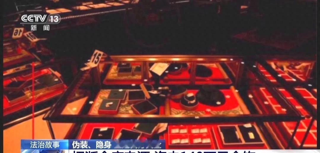 商场通风管道里藏了九小时，熟人拿图纸当导航，他怎么绕开所有监控？今天看到新闻