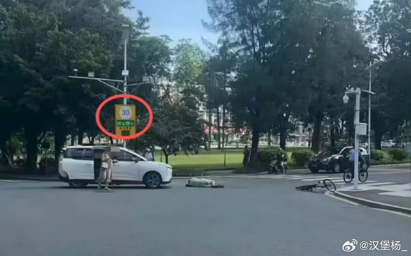 多方确认华南理工再发生车祸啊？27号刚发生一起车祸，很严重的车祸29号马上又来一
