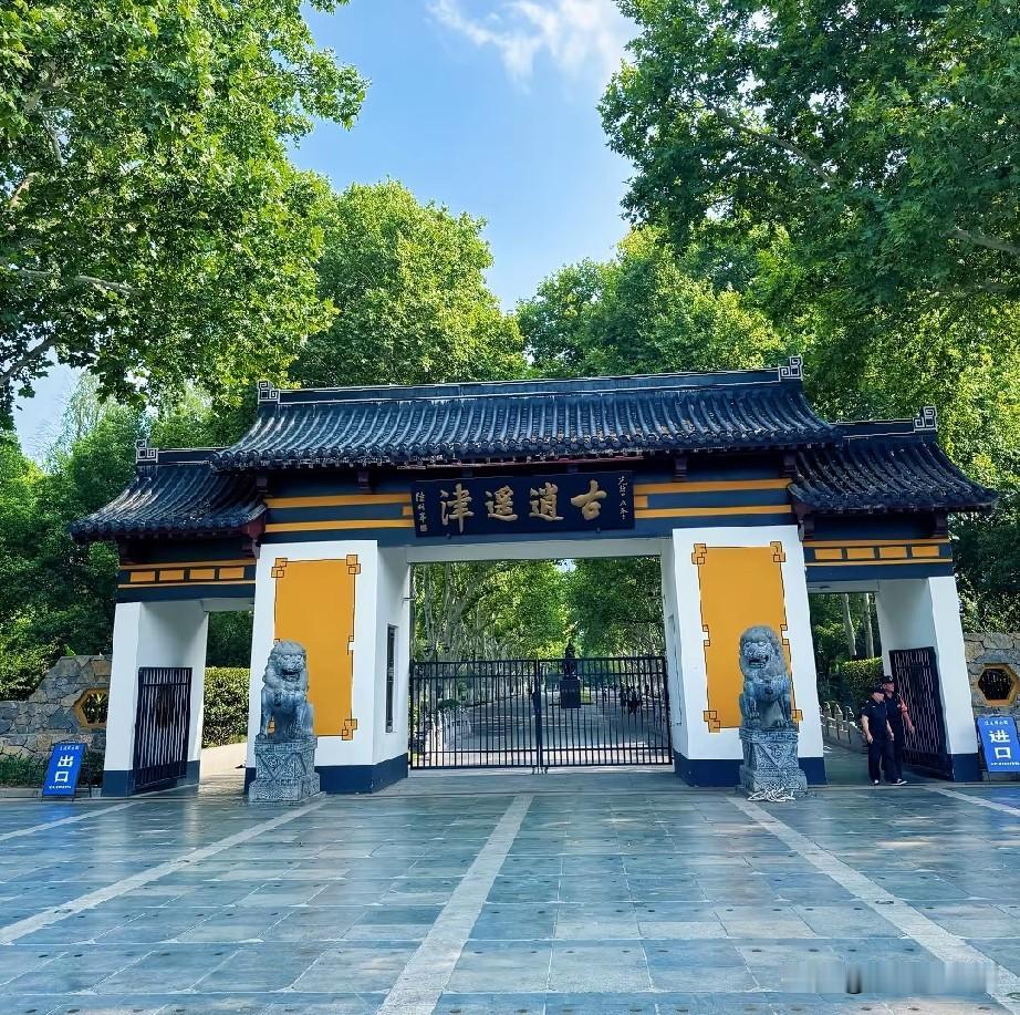 合肥南京双城发展再进一步，从逍遥津到夫子庙不再遥远，宁合跨省站点巴士23号开通