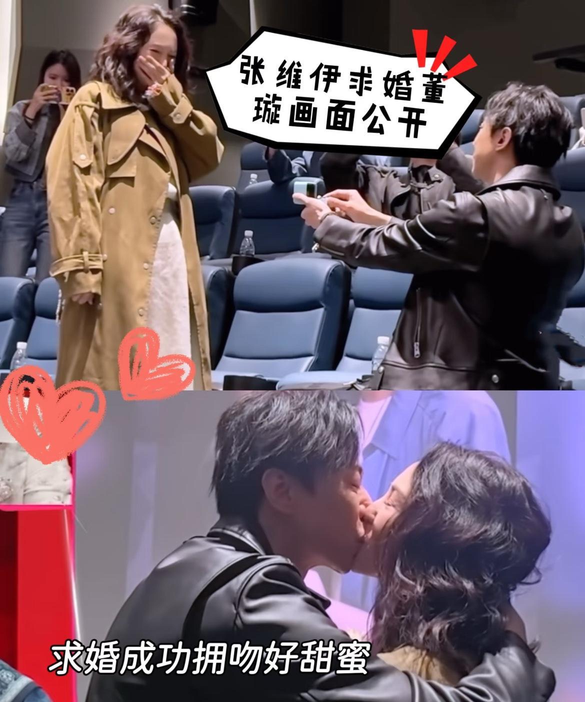 我问了学表演的同学，为什么张维伊婚礼上哭得收不住？三年啊，够一个新人磨成老戏