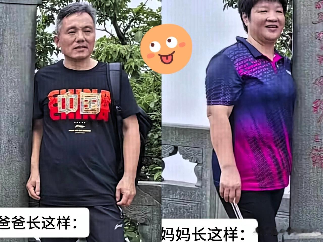 樊振东亲口提及，父母均为湖南祁东人，二人在广州务工期间相识相恋，他本人便在广州出