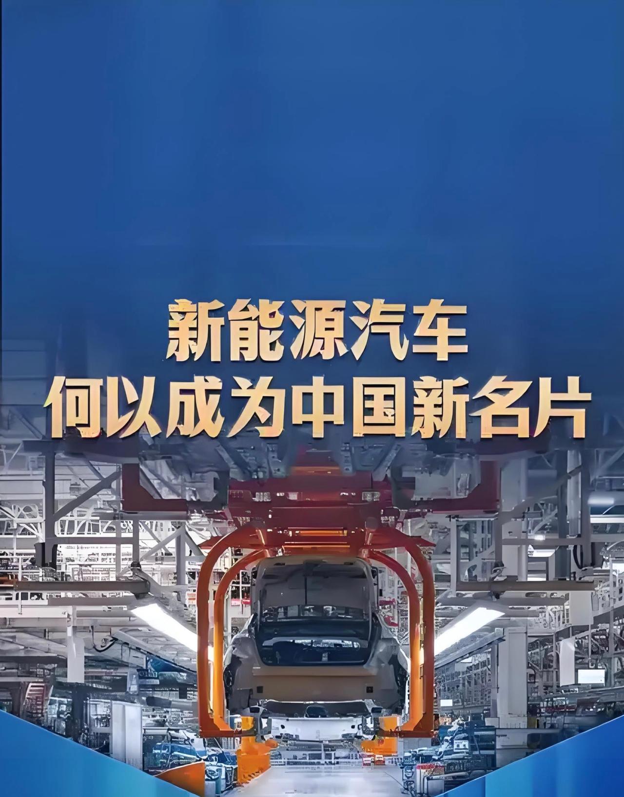 全球油价暴涨，中国却稳如泰山！这才是真正的战略远见当布伦特原油冲上107美