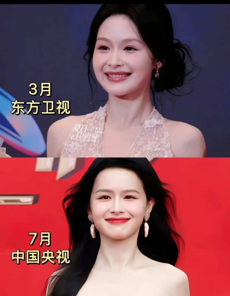 之前红毯被槽出圈，这次妆造明显上心多了，有种昂首挺胸的自信​​​​