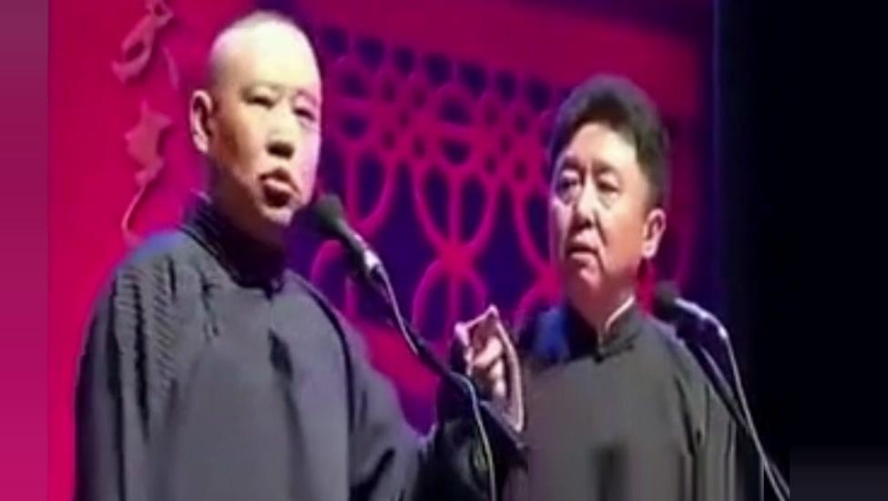 郭德纲(1)_土豆视频