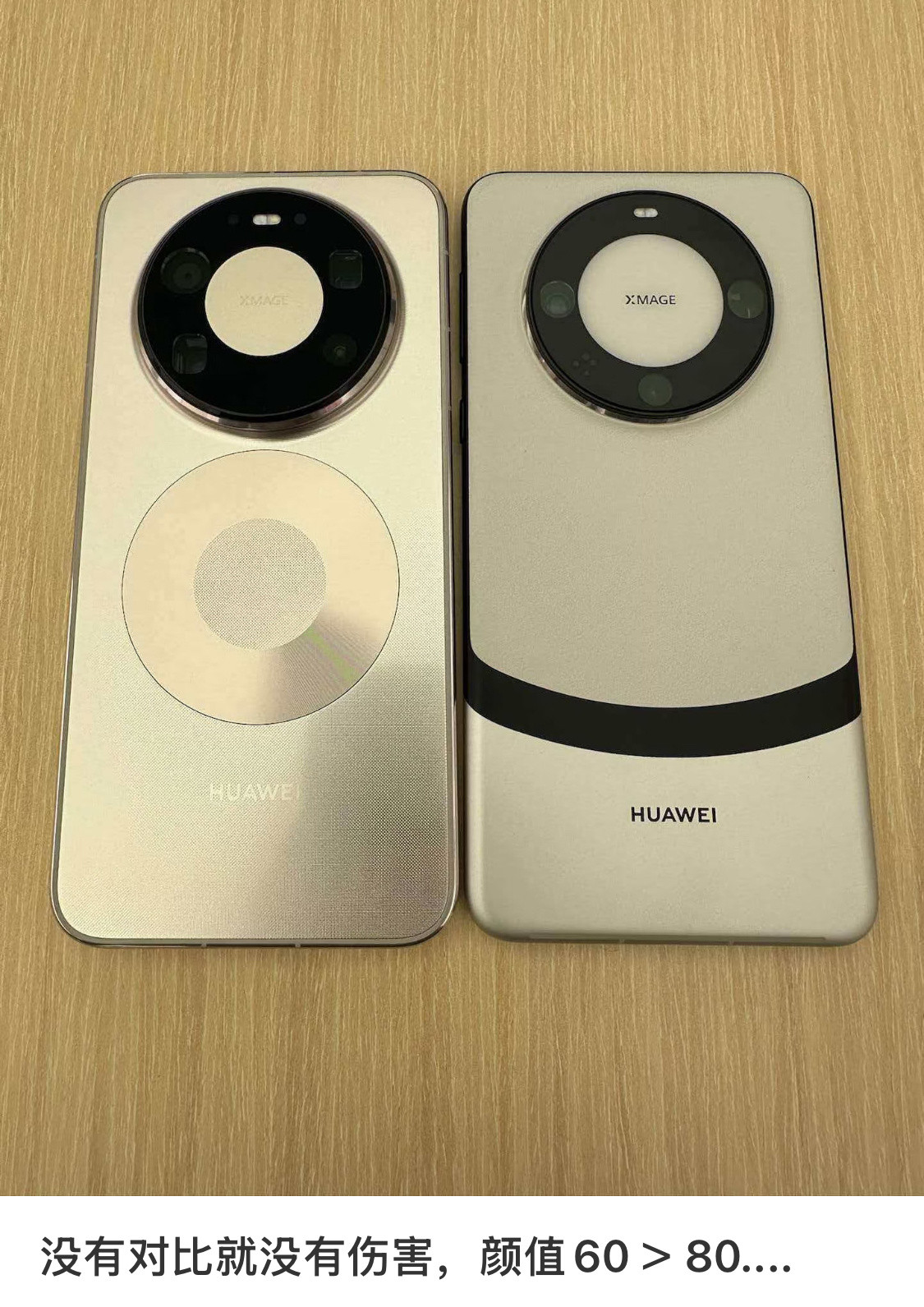 基本颜值巅峰了。