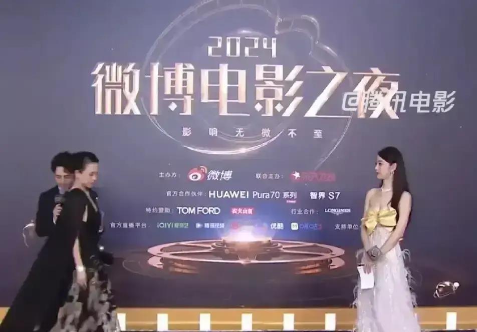 别再叫章子怡“国际章”了。在后台，这三个字现在是她的雷区。主办方念出这个称呼