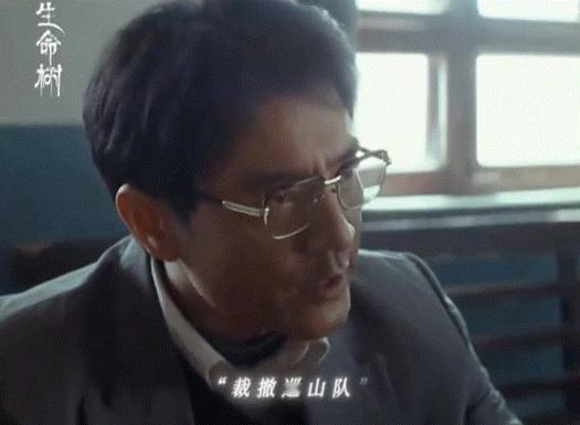 生命树拍出了人神共愤的一幕《生命树》开播即高能！前两集的画面真实又震撼，看完后心