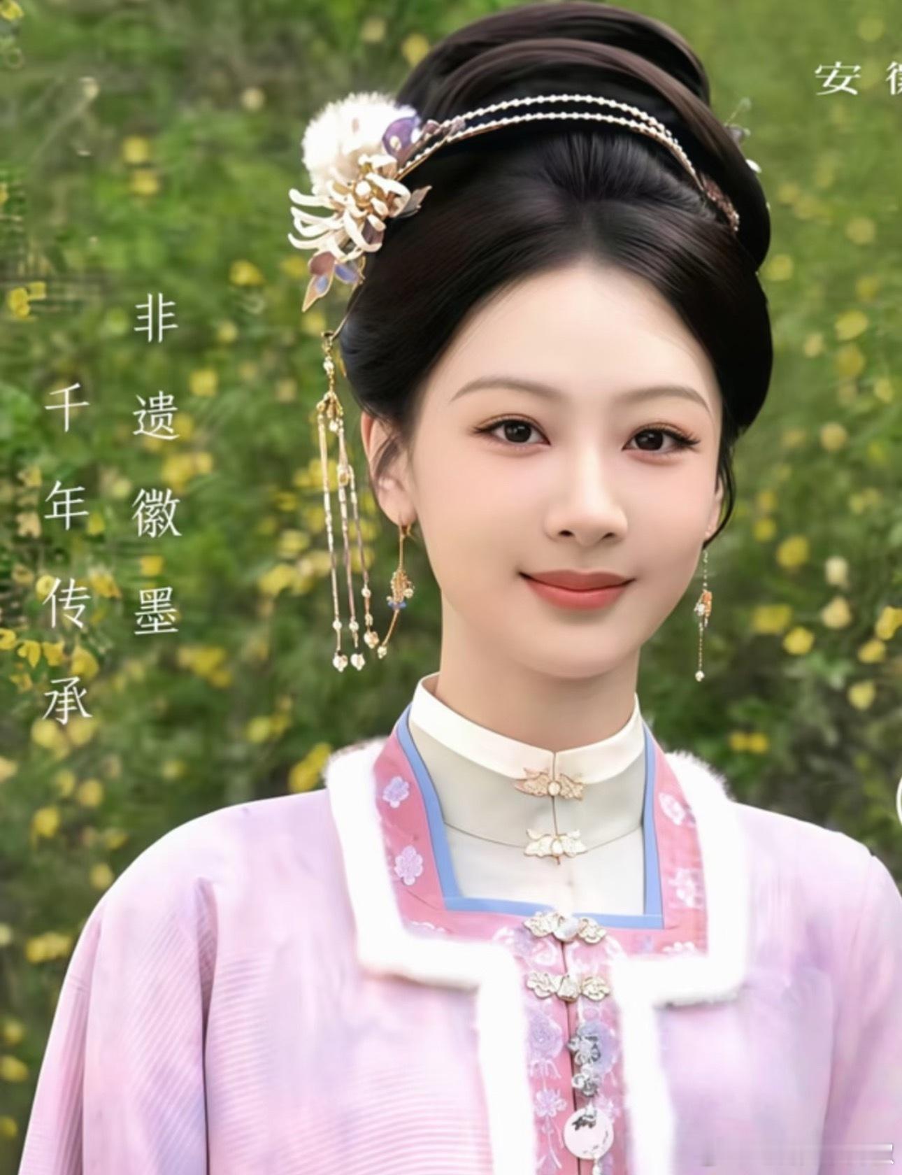 杨紫《家业》新皮肤，这剧妆造确实没得挑，get到了明制汉服的美