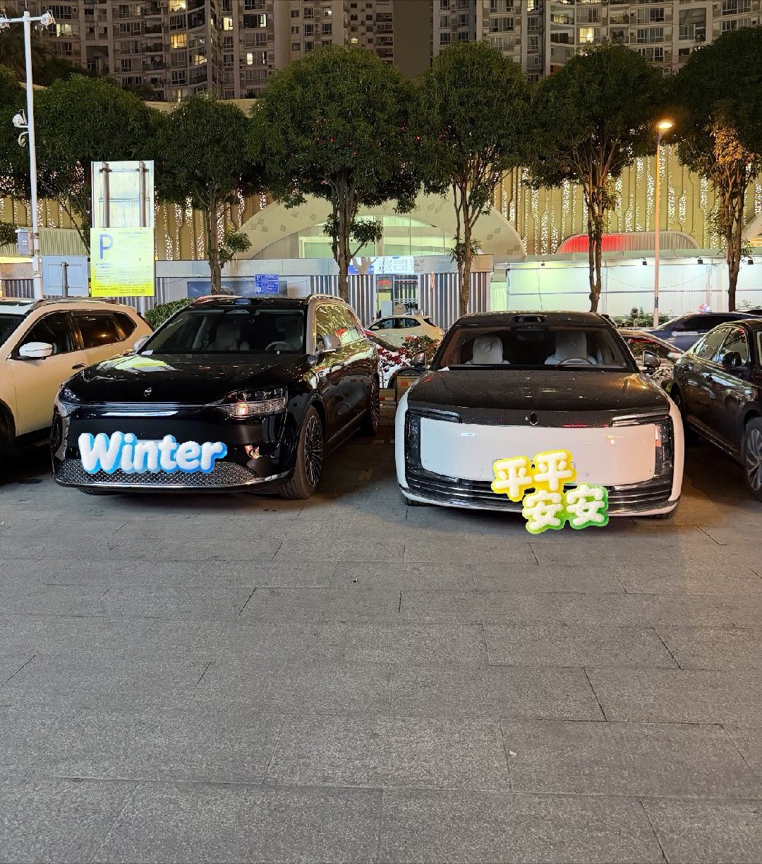 中国成奔驰跌幅最大单一市场最大原因，还是国产豪车崛起的因素。配置高，体验舒适，价