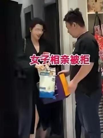 三步拿下老实小伙，女生主动到底亏了吗？6月，一位32岁的女子在相亲被拒还不死